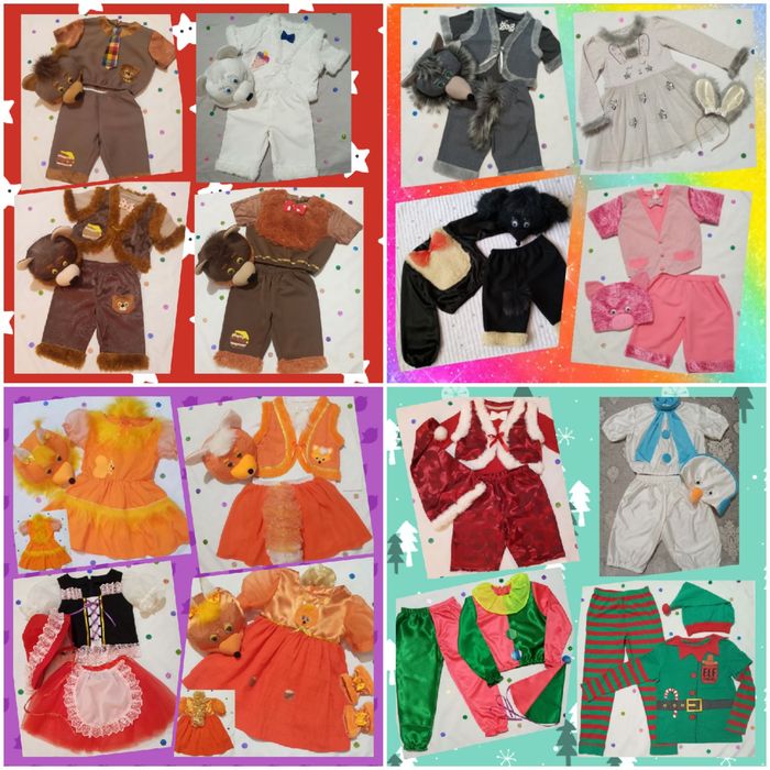 Карнавальные костюмы, нарядные платья Прокат Харьков