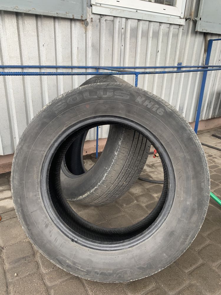 Kumho Solus 225 65 r17