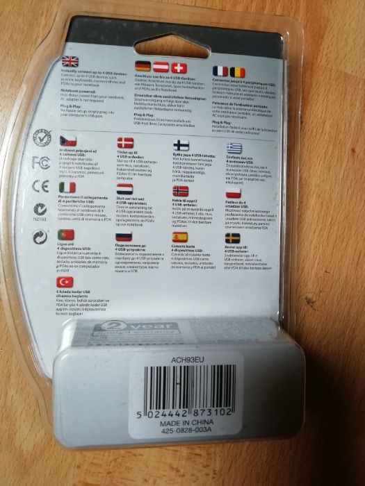 USB Extension + USB Hub (New)64550175412225122