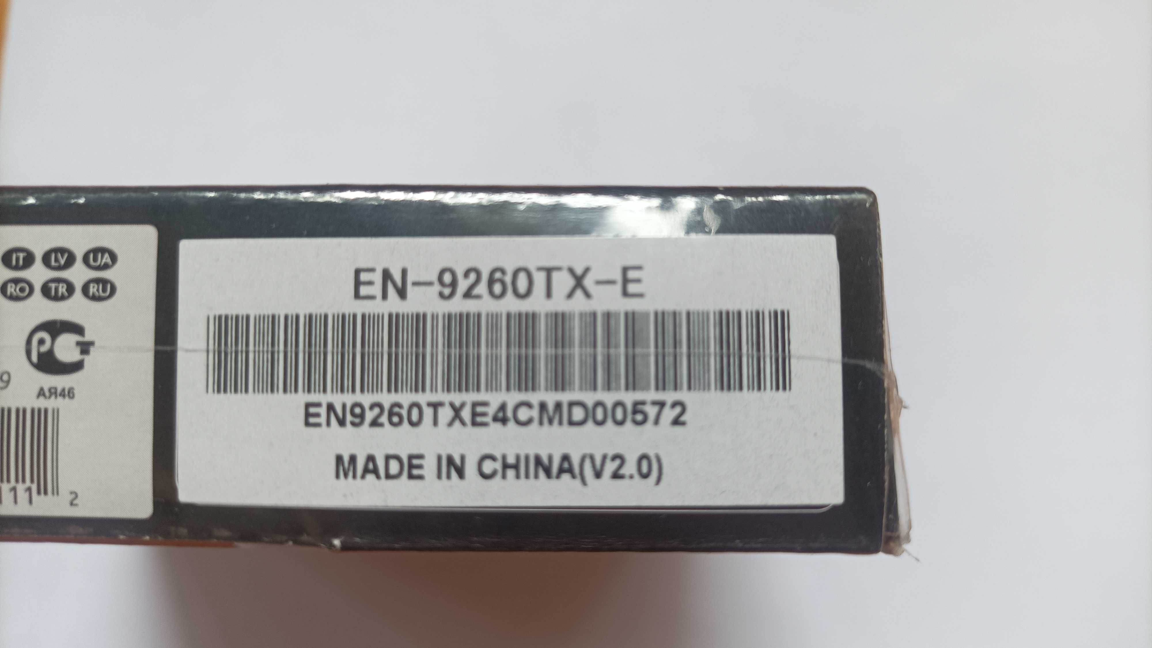 Мережевий адаптер Edimax EN-9260TXE