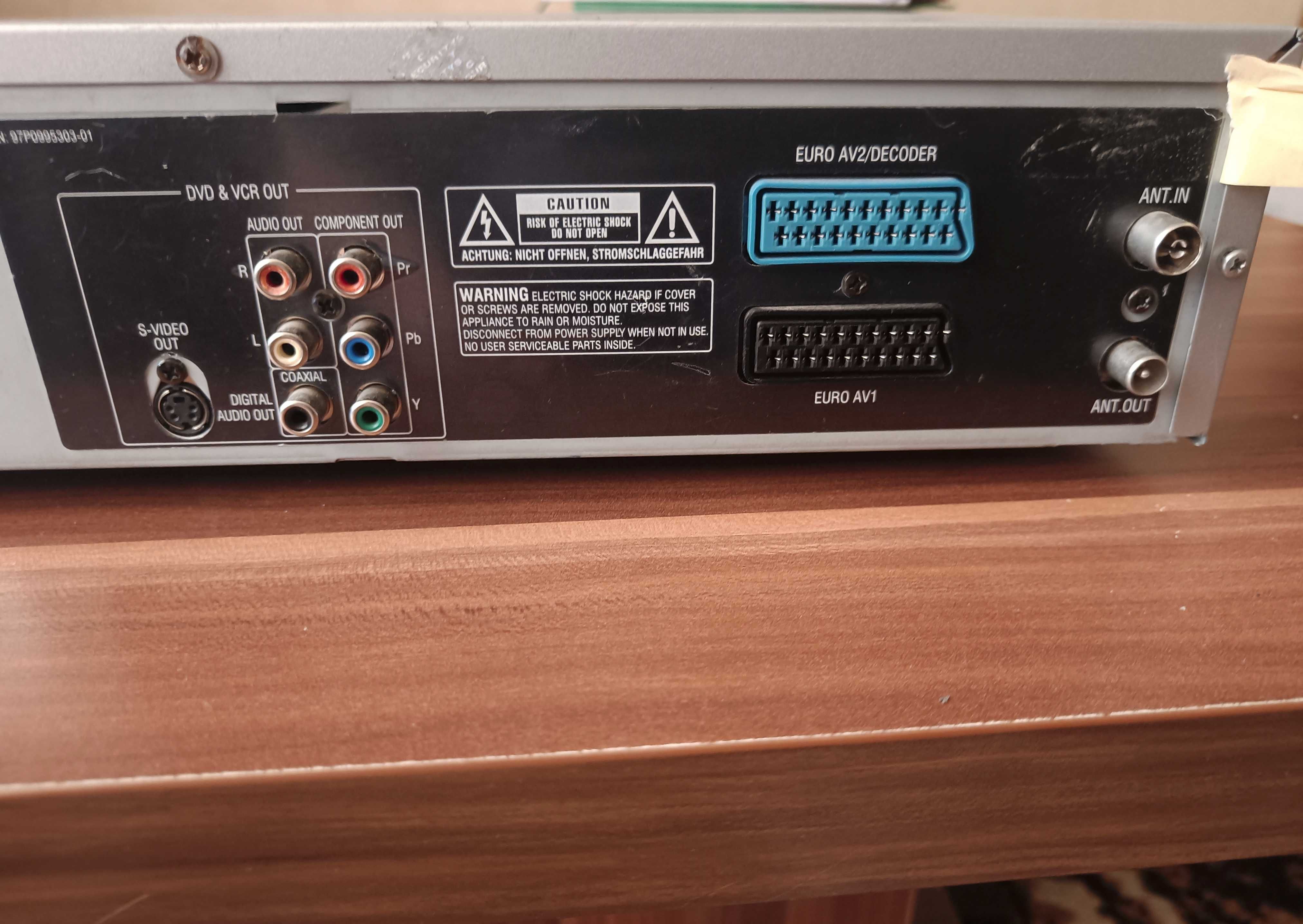 Nagrywarka DVD VHS DAEWOO DF-7100 Combo zgrywanie kaset vhs na dvd