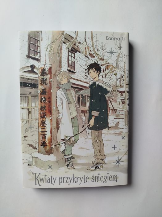 Kwiaty przykryte śniegiem - Kanna Kii