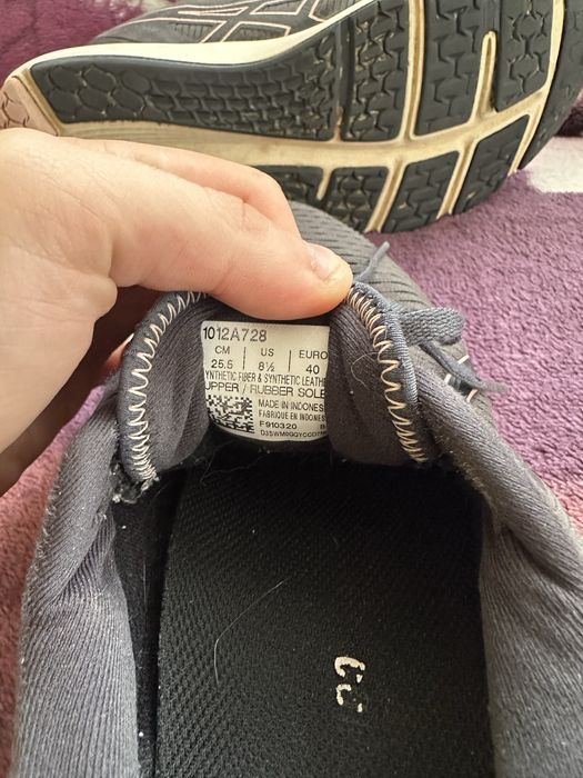 Кросівки Asics gel pulse 12 goretex