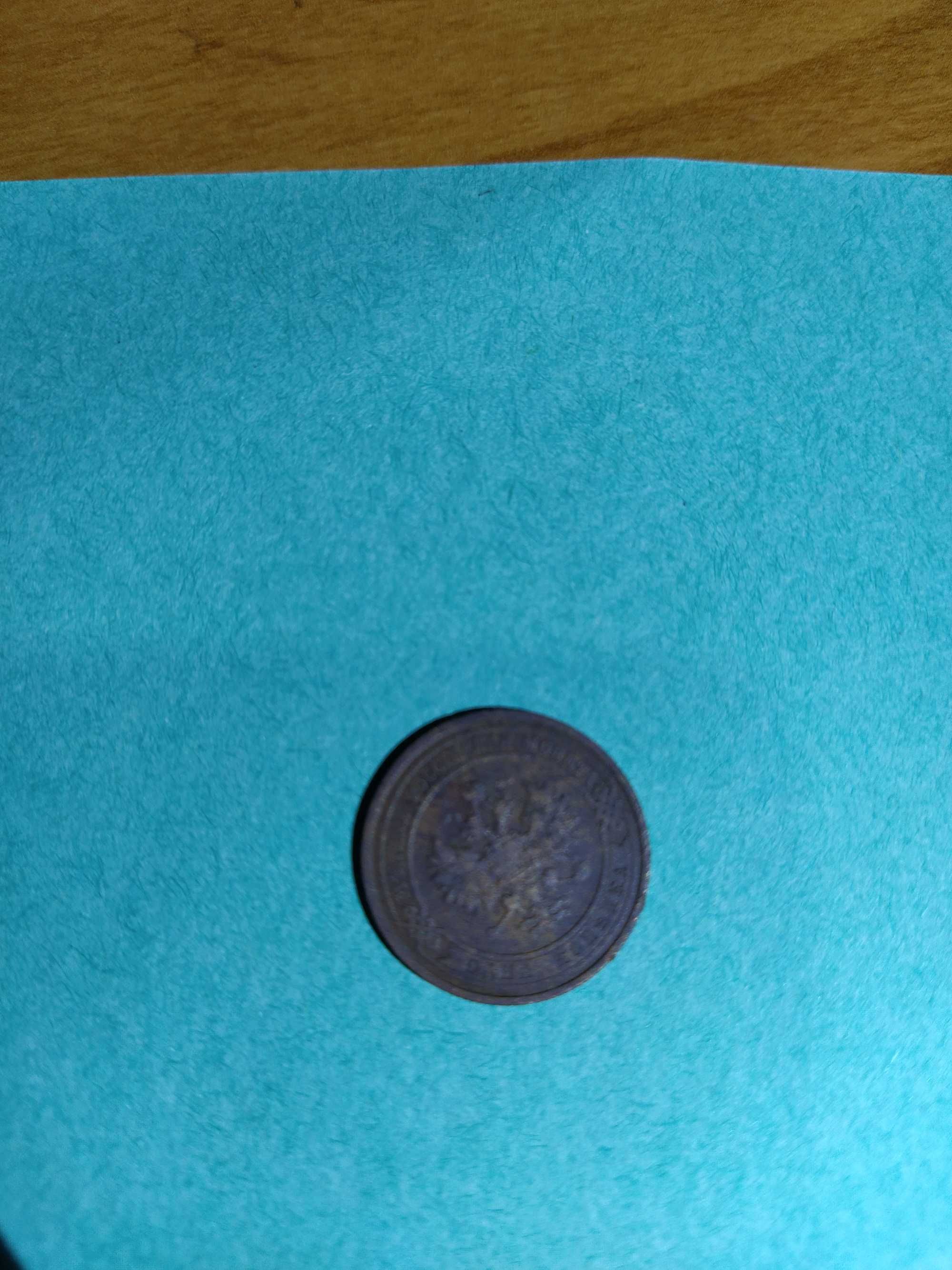 Монета, номиналом 1 коп 1912 год