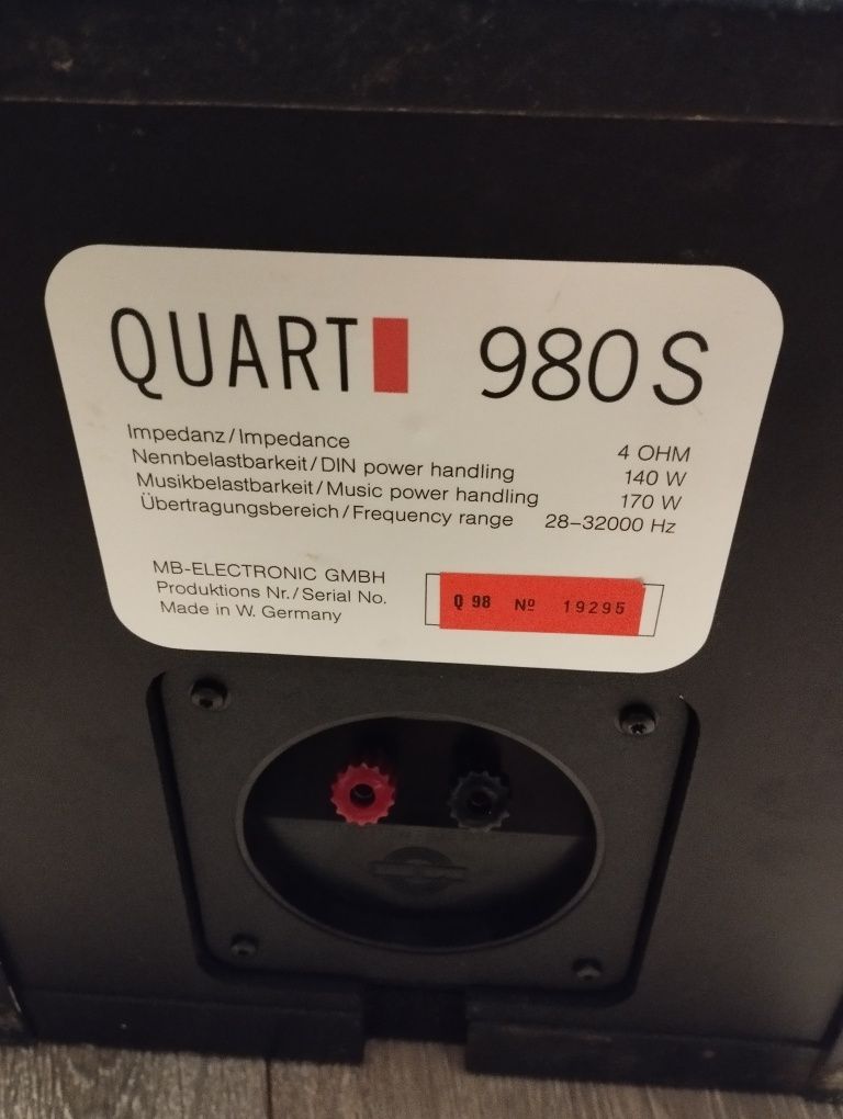 Колонки MB QUART 980 S Germany