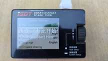 Универсальное знарядное устройство iSDT SC-608 150W 8A