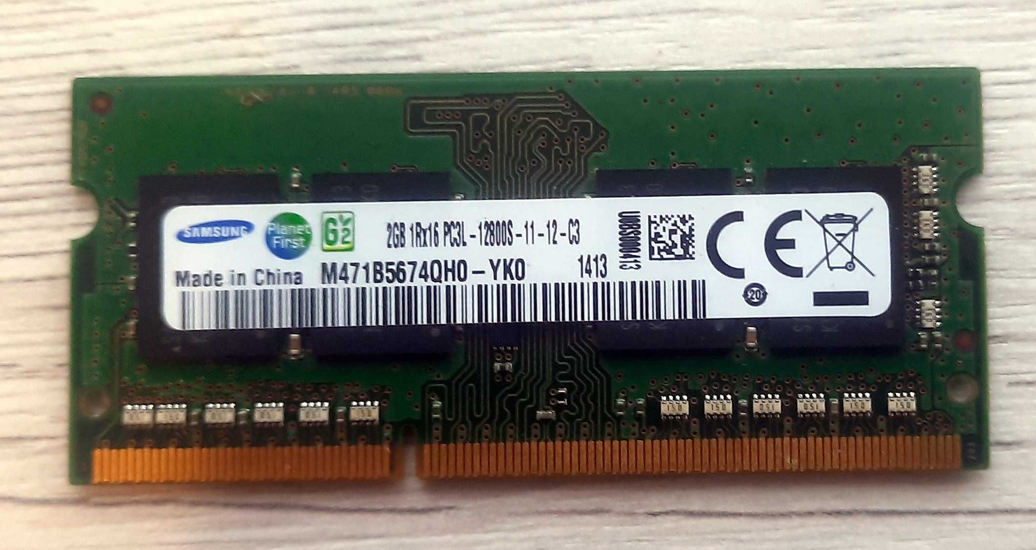 Пам'ять до ноутбука 2 GB SO-DIMM DDR3L