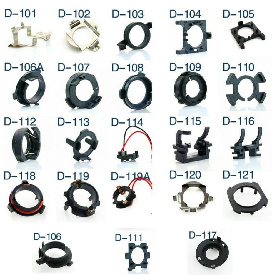 Адаптеры светодиодные и ксеноновые Ford BMW Hyundai KIA VW ламп Led H7