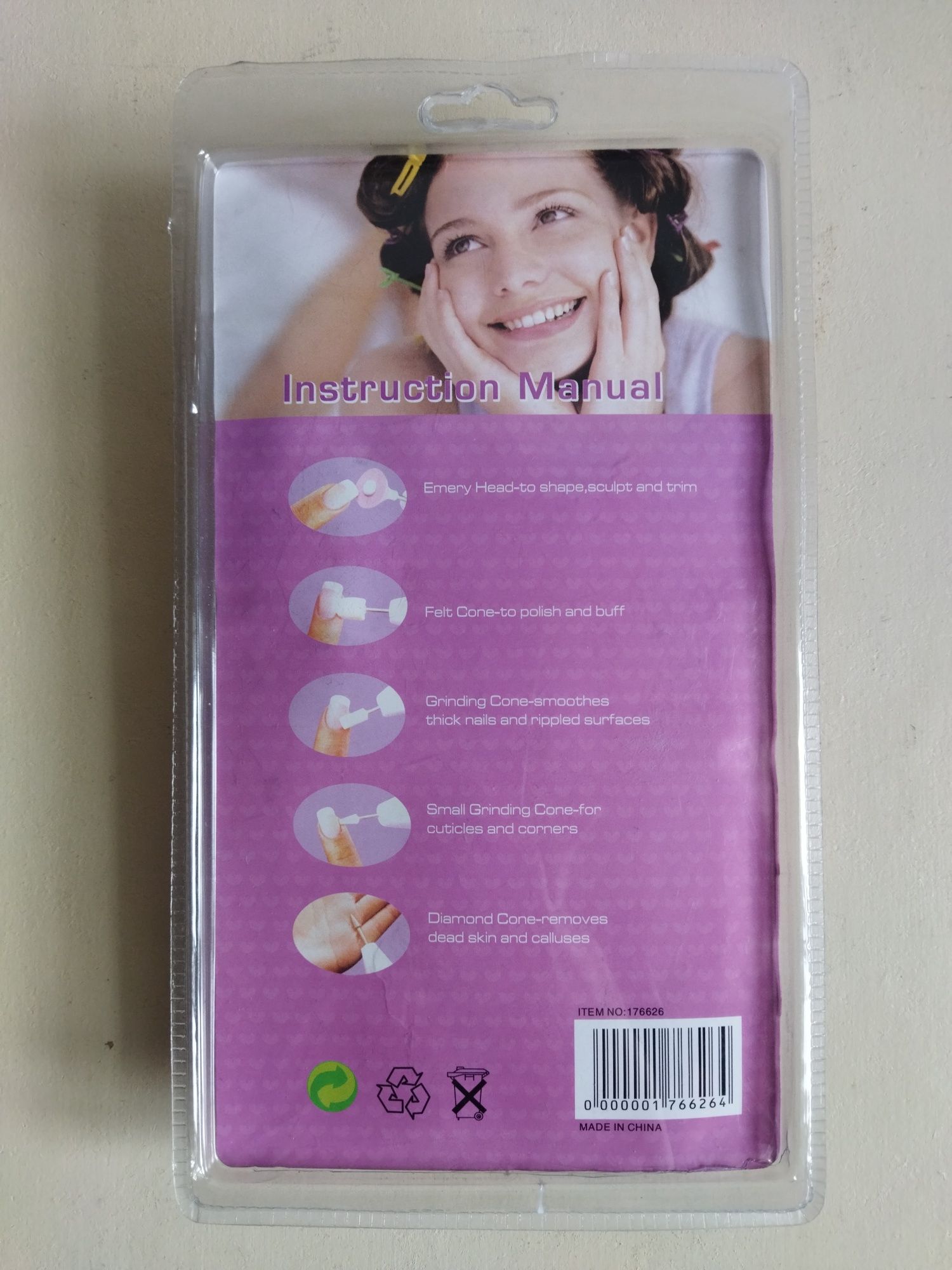 Маникюрный набор(аппаратный)
