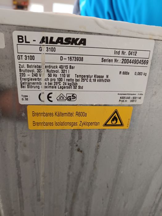 Продам Лара 323літрт