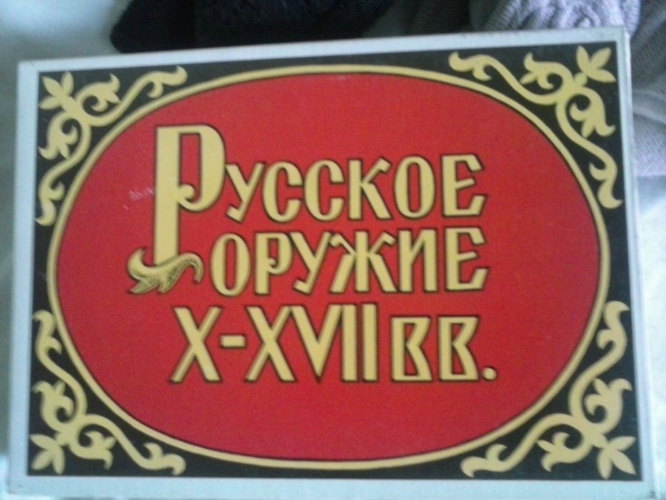 коллекционный набор спичек