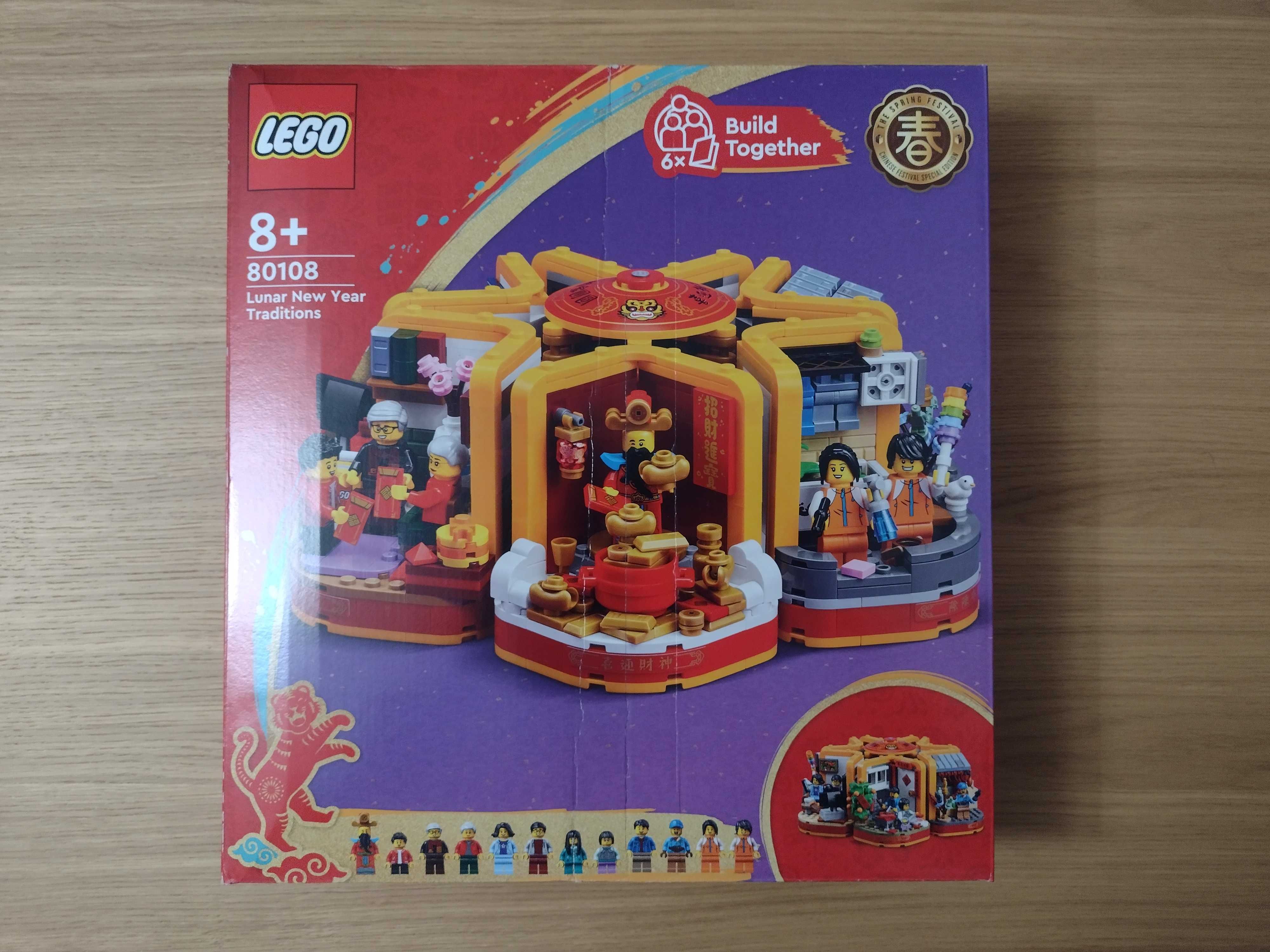LEGO NINJAGO, Monkey Kid, Chinese New Year