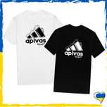 Футболка унісекс з приколом Apivas буде? принт трендова XS-2XL