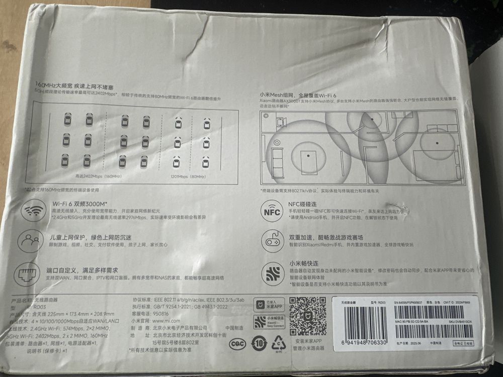 Wi-Fi роутер Xiaomi AX3000T, Wi-Fi 6 до 3000Mbps NFC, Маршрутизатор CN