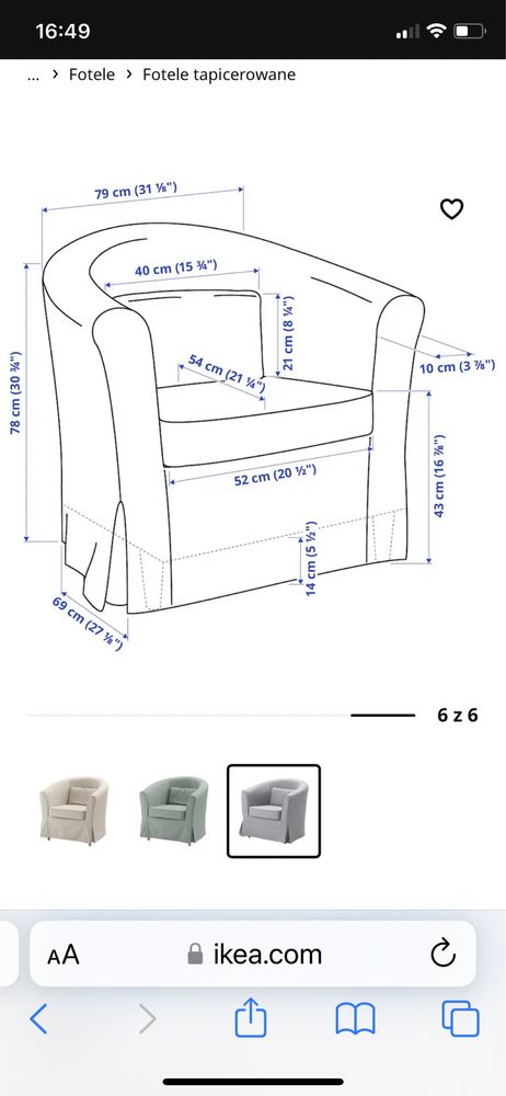 Fotel Ikea tullista