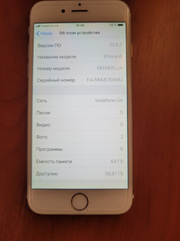 Продам Iphone 6 (64gb)