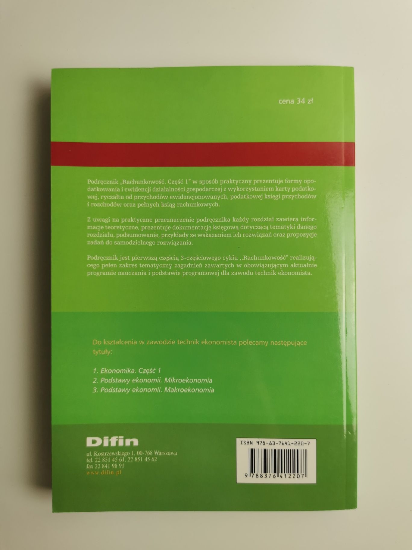 Rachunkowość Anna Kuczyńska-Cesarz, Difin