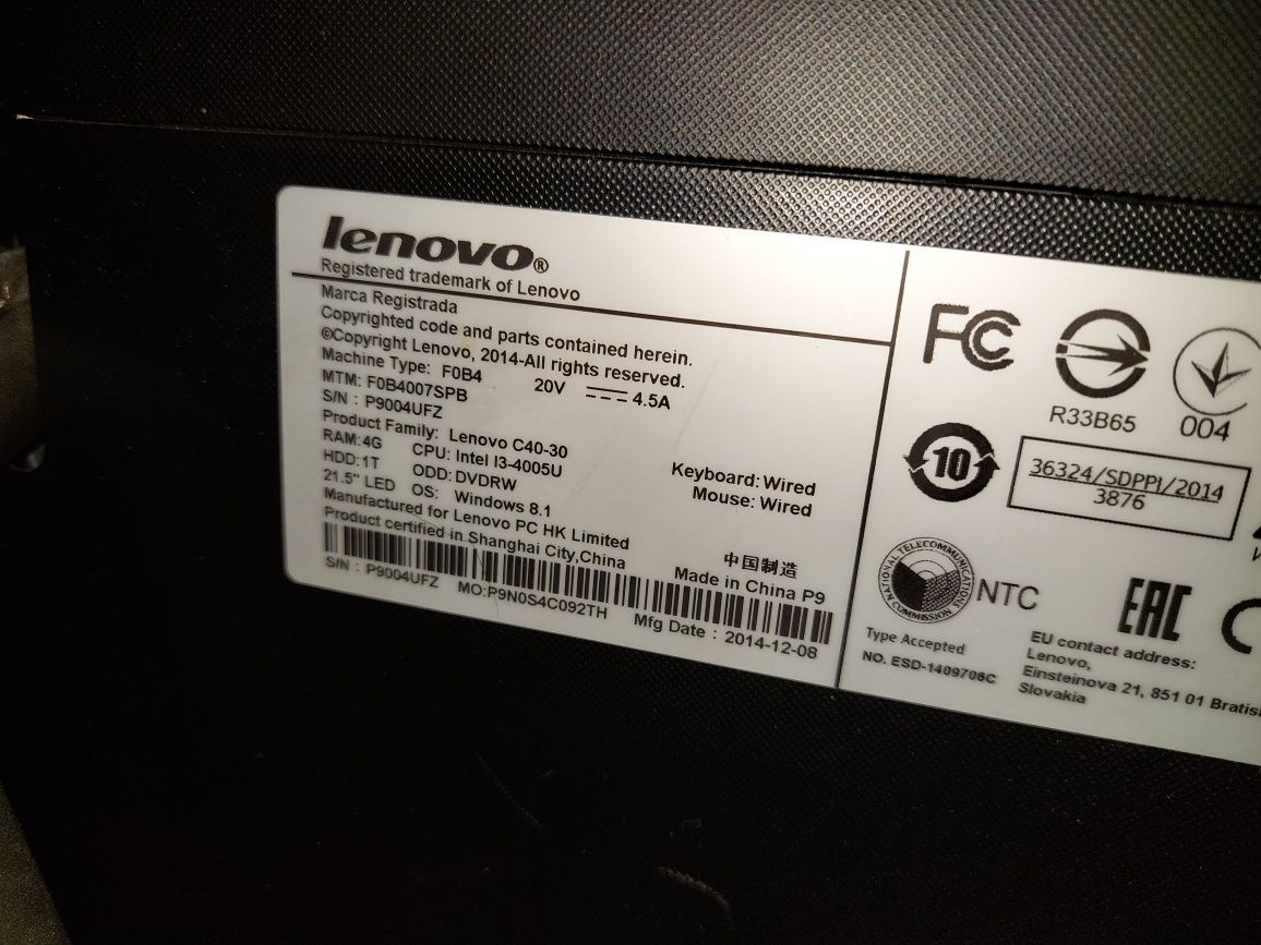 Lenovo all-in-one, Intel I3-4005U