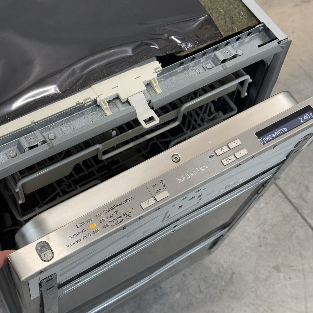 Вбудована посудомийна машина 45 см G4880scvi