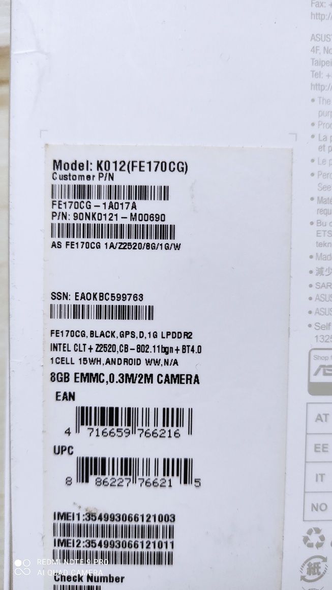 Планшет Asus FonePad FE170CG-1A017A 7" 3G 1/8Gb