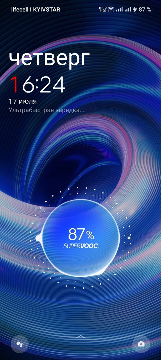 Кабель OnePlus питания/данных type C to type C, быстрая зарядка 1 м