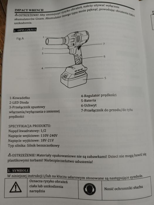 Bezszczotkowy Klucz udarowy Gisam 1800nm + 2x akumulator, ładowarka
