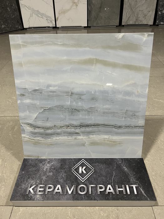 Плитка/плитка для підлоги/керамограніт/грес/Alcora Gold/безшовна