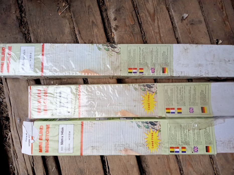 Жалюзі горизонтальні