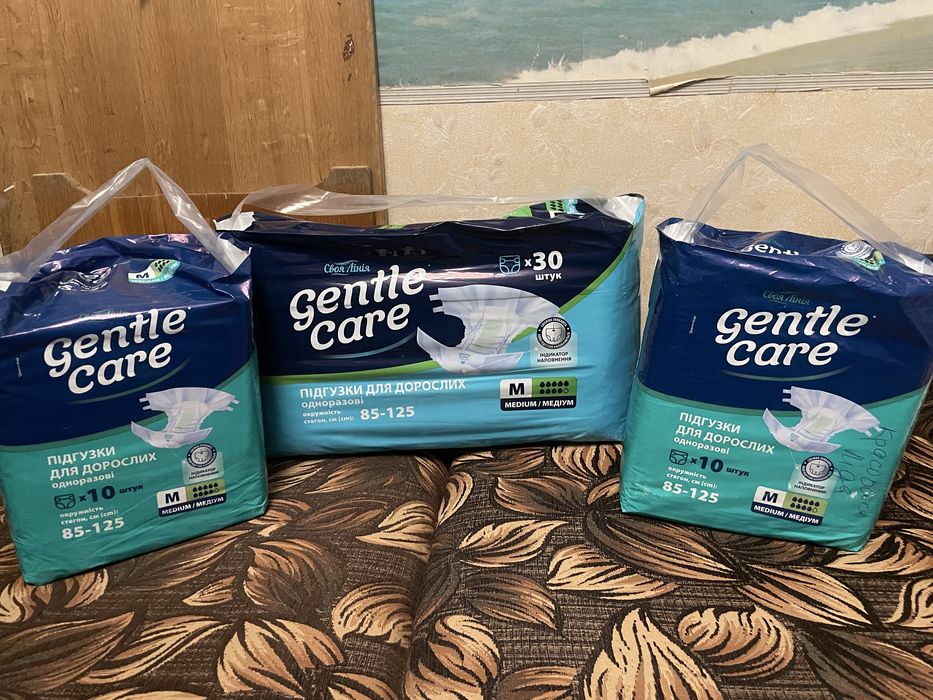 Памперсы М gentle care 30 шт