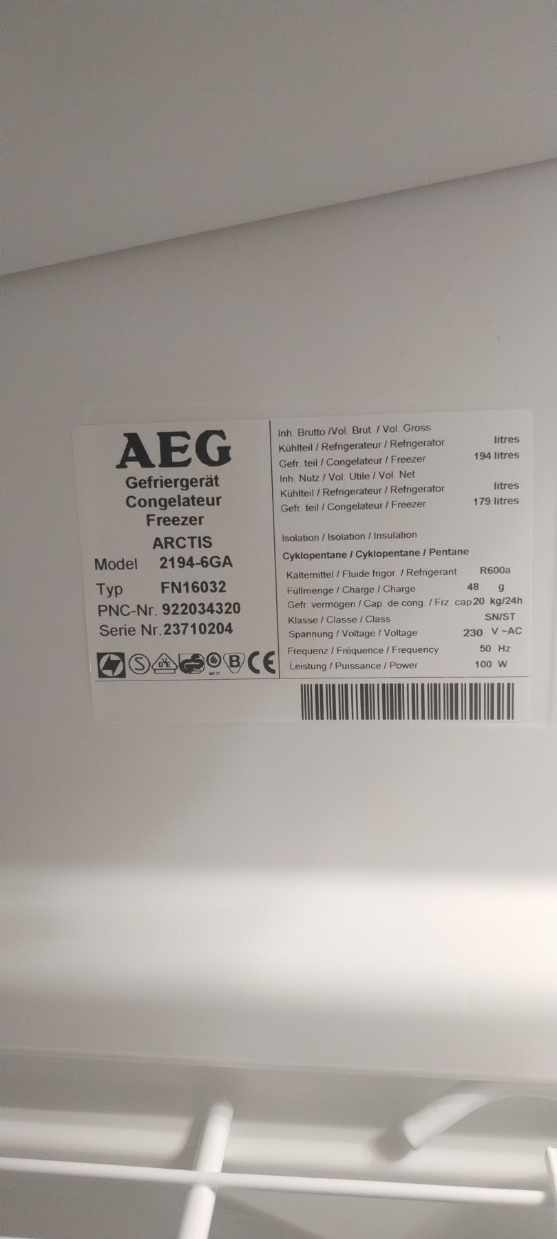Морозильная камера AEG No Frost