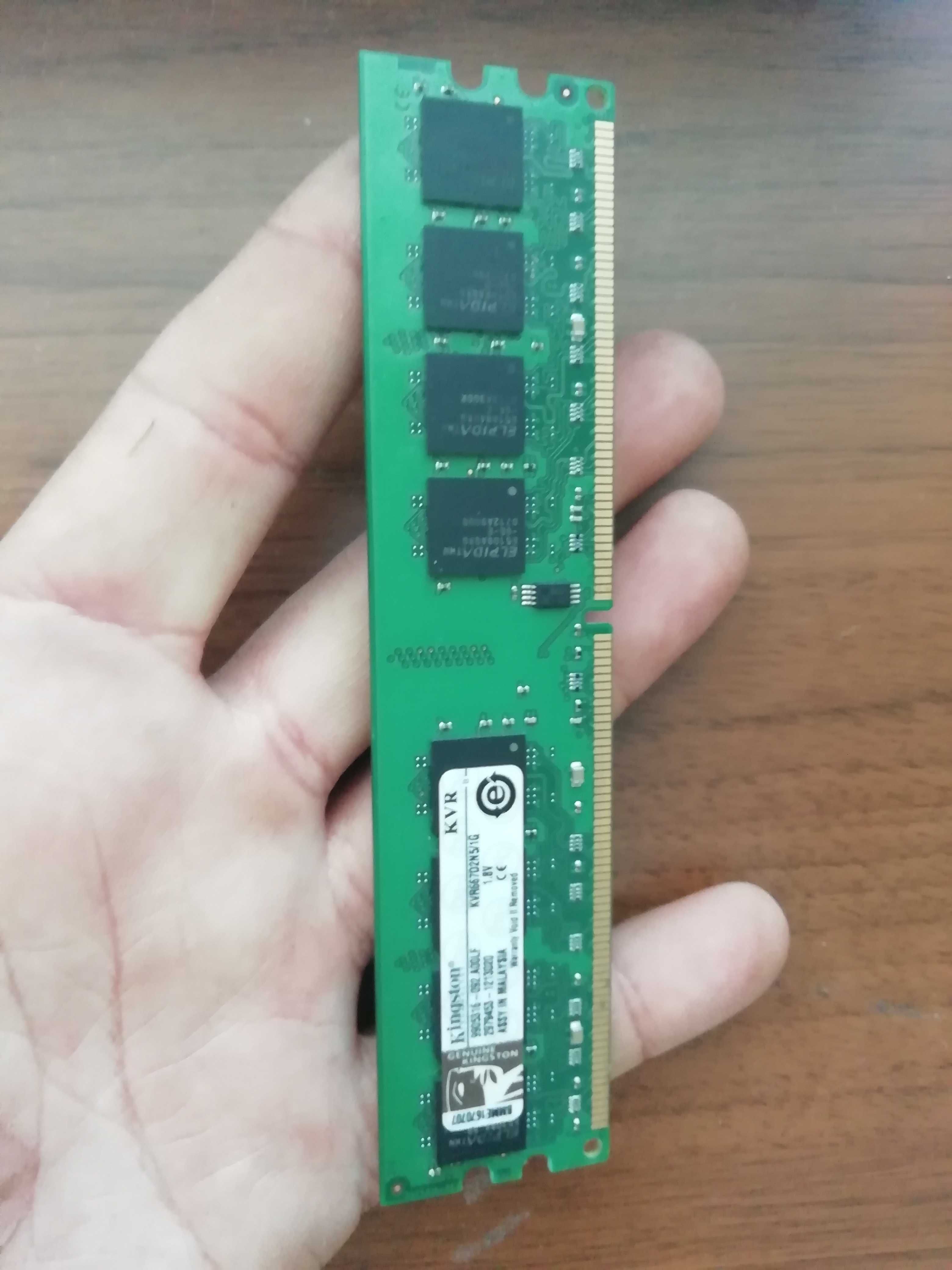 Оперативна пам'ять DDR2 1gb