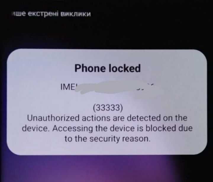 Разблокировка телефонов Xiaomi Samsung