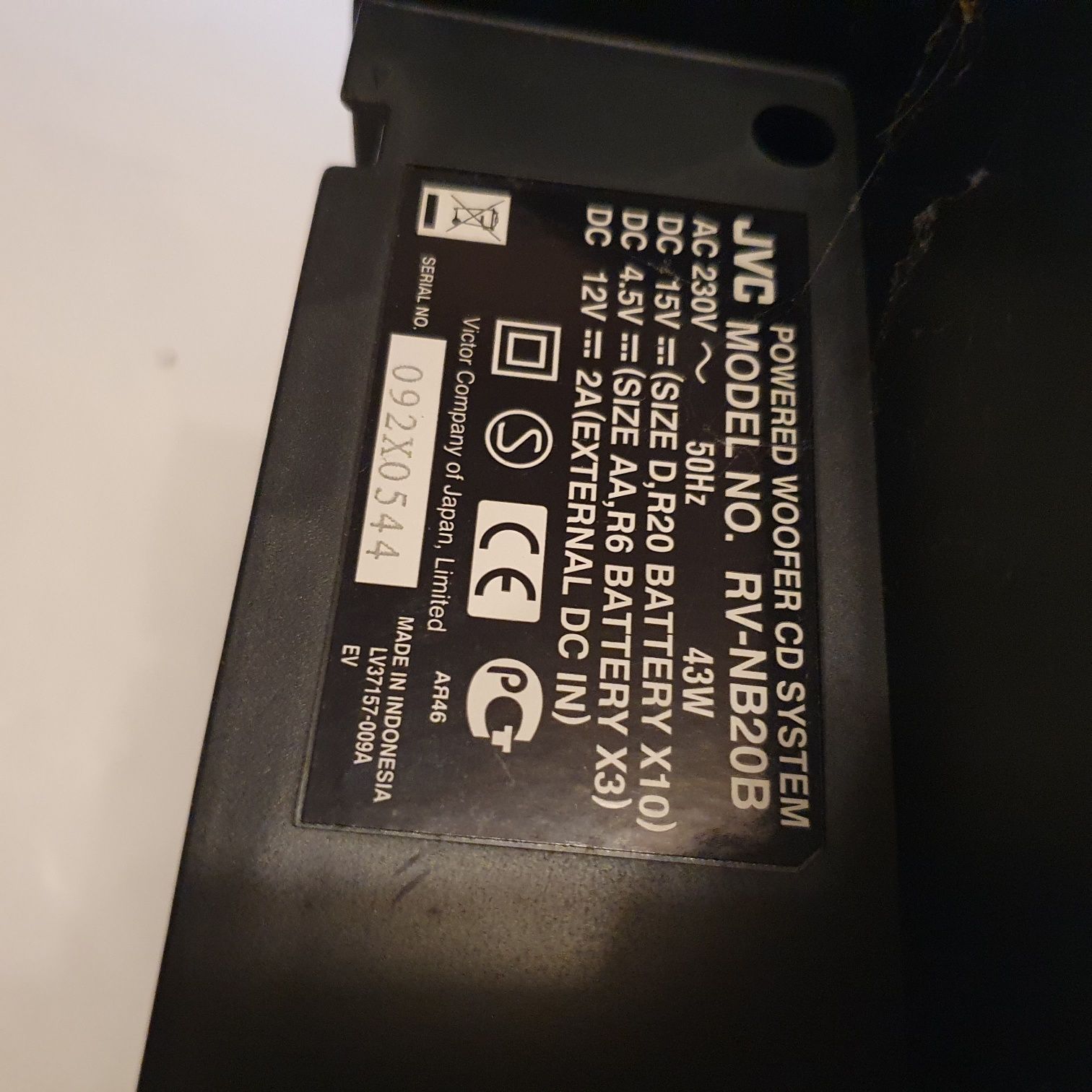Бумбокс JVC RV-NB20B (магнітола)магнітола)