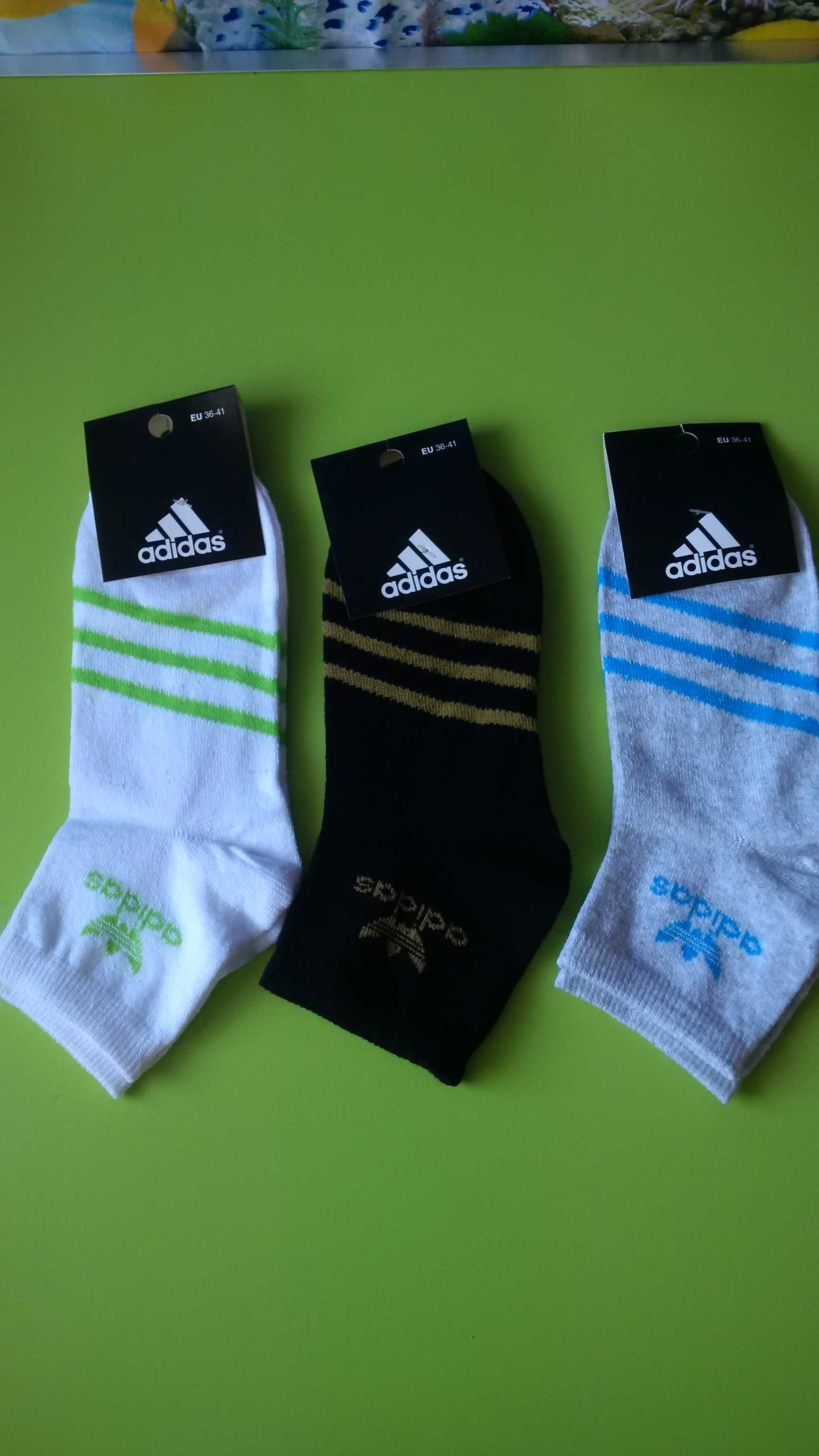 Шкарпетки жіночі набір adidas