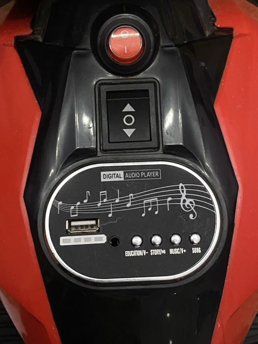 Електро мотицикл