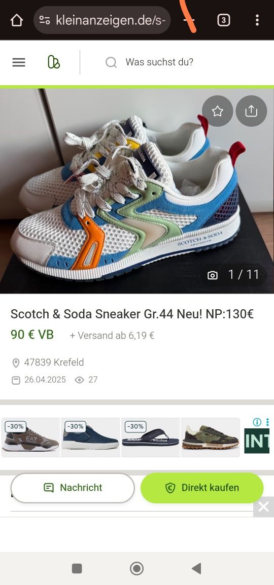 Scotch & Soda Sneaker 42 розмір