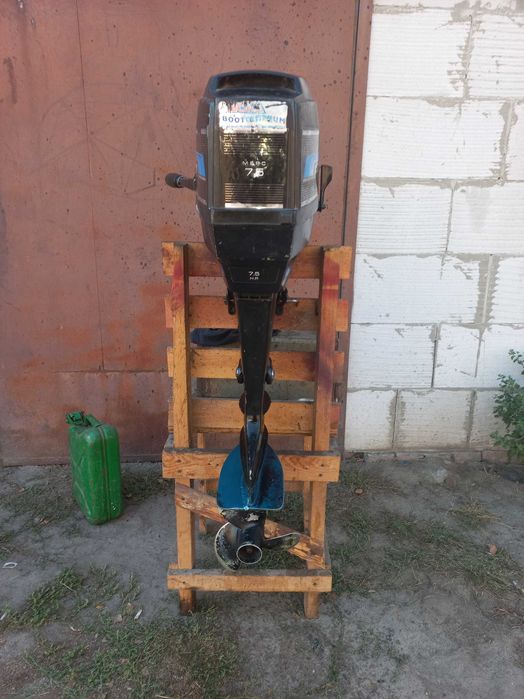 Лодочний двигун МЕРКУРІЙ 7.5