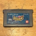 Gra Nintendo GBA Legendz: Yomigaeru Shiren no Shima JPN