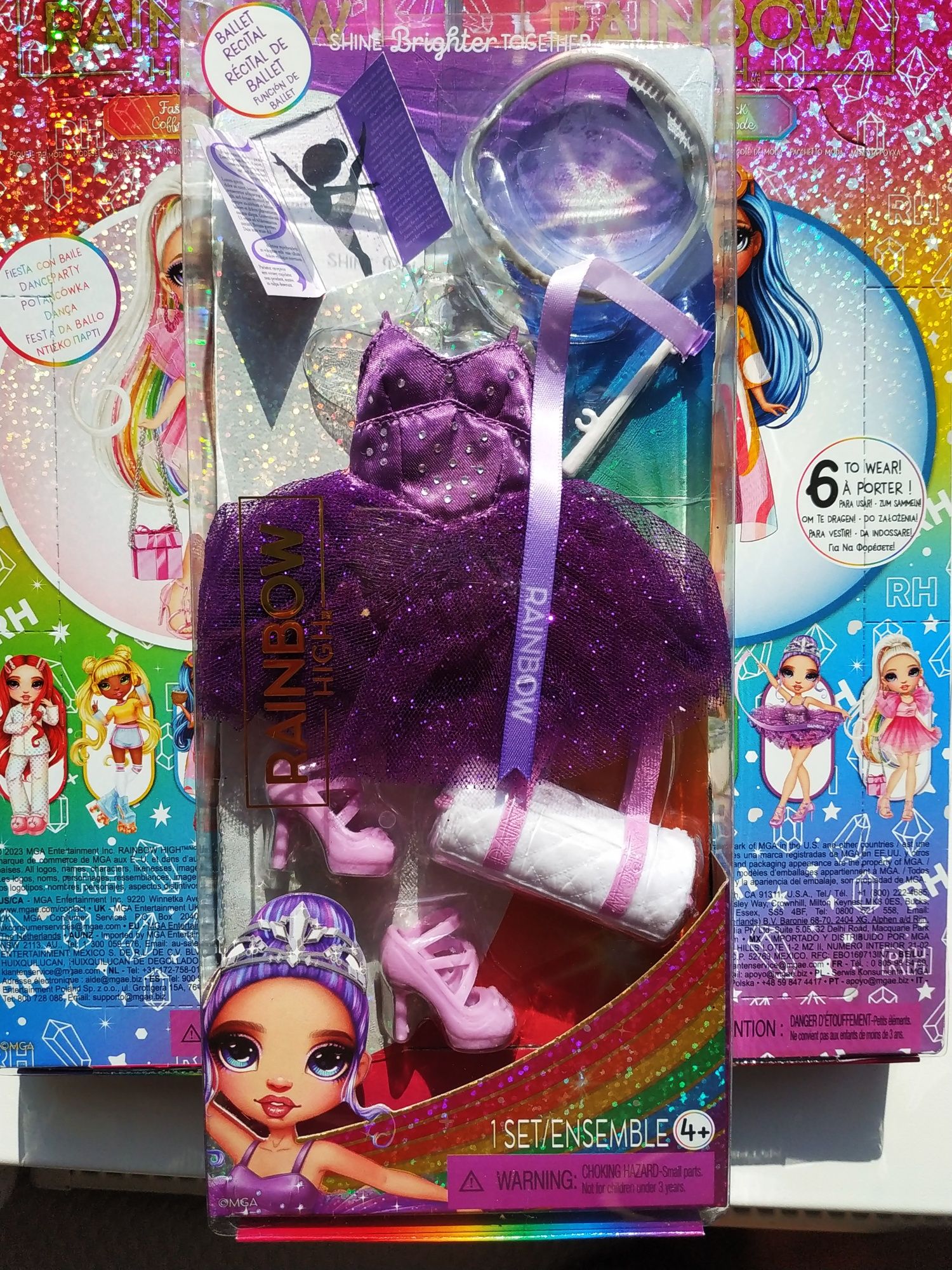 Rainbow High Fashion Pack Набір одягу та аксесуари пляж outfit аутфіт