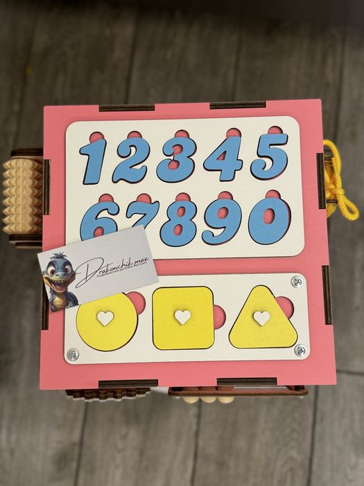 АКЦІЯ Розвиваюча іграшка бізі куб