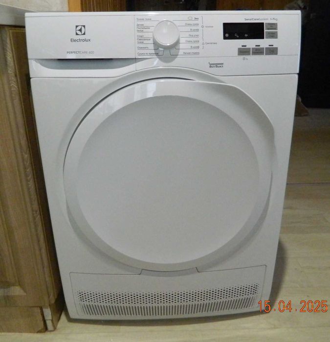 Сушильна машина Electrolux EW6CR527P