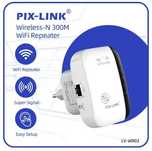 WiFi підсилювач сигналу в розетку (репітер), швидкість до 300мб/с