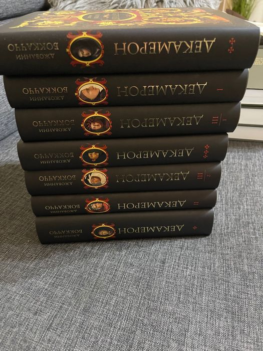 Декамерон. Полный комплект. Литературные памятники