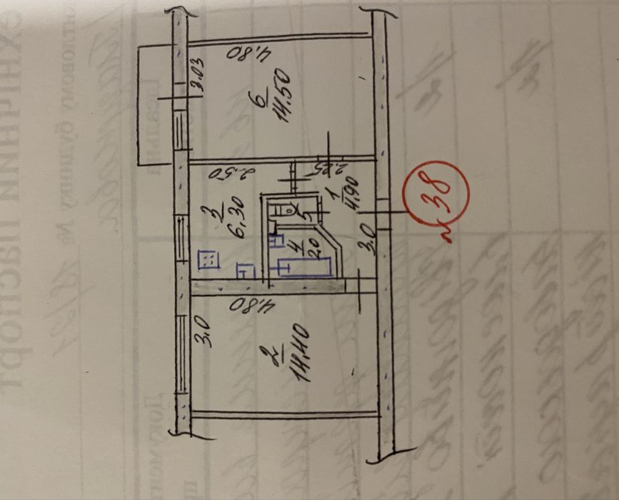 2-к кімнатна на Історичній | 3-й поверх | Балкон | Кондиціонери | Торг