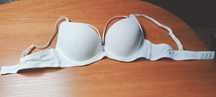 Sprzedam stanik 75 b