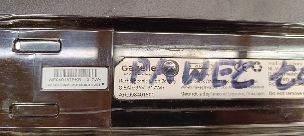 Батарея GAZELLE  -LI-ON 36V -8.8Ah (Рв.)