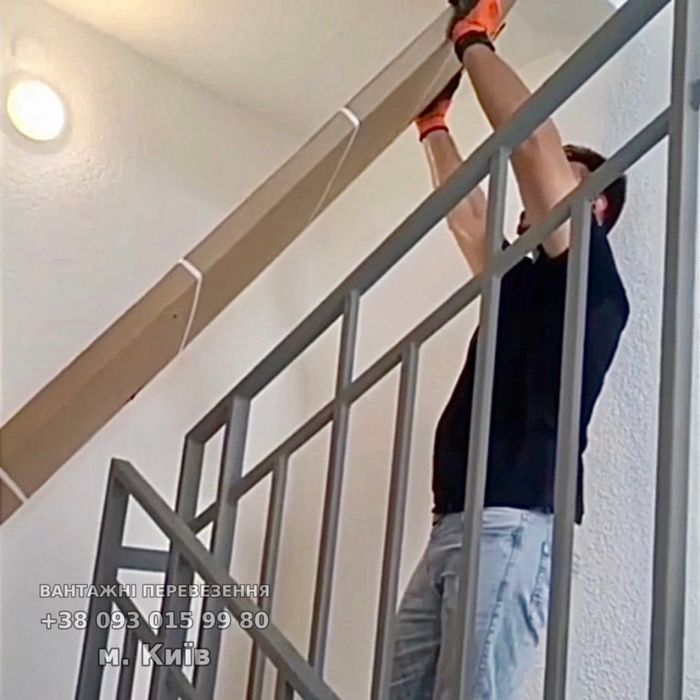 Вантажники від 215 грн + 2 різні авто  — перевезення  по Києву та Укр