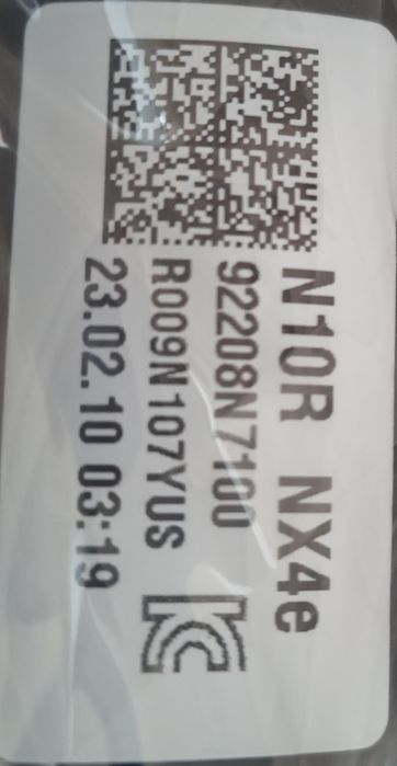 Lampa przednia LED Hyundai Tucson