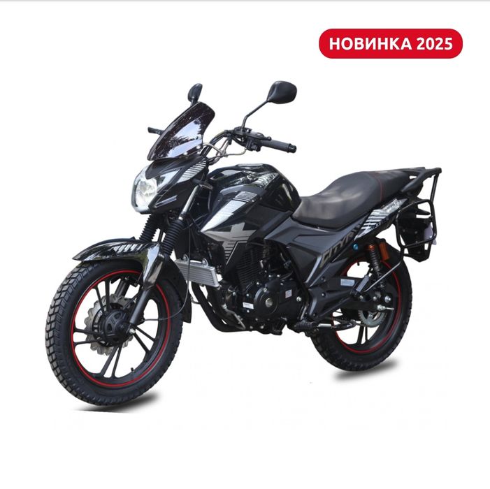 Lifan 200 CiTyR New