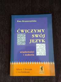 Ćwiczymy swój język. Wiadomości i zadania